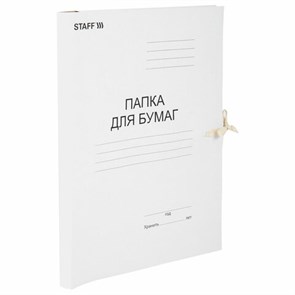 {{photo.Alt || photo.Description || 'Папка для бумаг с завязками картонная STAFF, гарантированная плотность 220 г/м2, до 200 л., 126525'}}