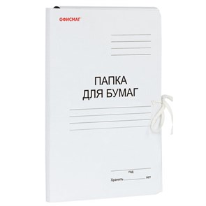 {{photo.Alt || photo.Description || 'Папка для бумаг с завязками картонная мелованная ОФИСМАГ, гарантированная плотность 320 г/м2, до 200 листов, 124568'}}