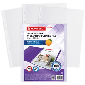 {{photo.Alt || photo.Description || 'Папки-файлы перфорированные А4 BRAUBERG "EXTRA 1000", КОМПЛЕКТ 50 шт., матовые, ПЛОТНЫЕ, 100 мкм, 229671'}}