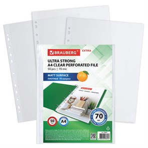 {{photo.Alt || photo.Description || 'Папки-файлы перфорированные А4 BRAUBERG "EXTRA 700", КОМПЛЕКТ 50 шт., матовые, ПЛОТНЫЕ, 70 мкм, 229667'}}