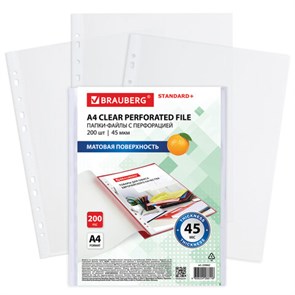 {{photo.Alt || photo.Description || 'Папки-файлы перфорированные А4 BRAUBERG "STANDARD+", КОМПЛЕКТ 200 шт., матовые, 45 мкм, 229662'}}