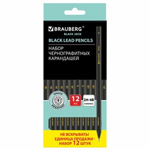 {{photo.Alt || photo.Description || 'Карандаши чернографитные BRAUBERG НАБОР 12 шт., "Black Jack", 2Н-4В, без резинки, черные, дерево, заточенные, 180620'}}