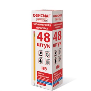 {{photo.Alt || photo.Description || 'Карандаши чернографитные простые с ластиком HB, ВЫГОДНАЯ УПАКОВКА КОМПЛЕКТ 48 штук, ОФИСМАГ, 180639'}}