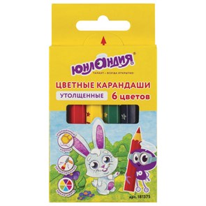 {{photo.Alt || photo.Description || 'Карандаши цветные утолщенные ЮНЛАНДИЯ "МАЛЫШИ-КАРАНДАШИ", 6 цветов, укороченные, шестигранные, грифель 5 мм, натуральное дерево, 181375'}}