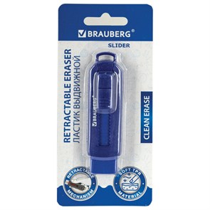 {{photo.Alt || photo.Description || 'Ластик выдвижной BRAUBERG "Slider", 88х26х21 мм, синий, блистер, 271984'}}