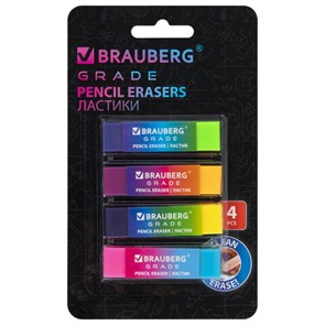 {{photo.Alt || photo.Description || 'Ластики BRAUBERG GRADE НАБОР 4 штуки, размер ластика 60х15х10 мм, упаковка блистер, 271344'}}