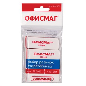 {{photo.Alt || photo.Description || 'Набор ластиков ОФИСМАГ 4 шт., 57х18х8 мм, белые, прямоугольные, скошенные края, 222460'}}