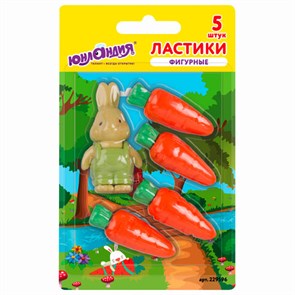 {{photo.Alt || photo.Description || 'Набор ластиков фигурных ЮНЛАНДИЯ "Зайчик и урожай", 5 шт., ассорти, 229596'}}