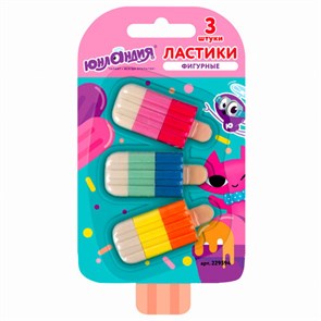 {{photo.Alt || photo.Description || 'Набор ластиков фигурных ЮНЛАНДИЯ "СЛАДКИЕ ИСТОРИИ", 3 шт., ассорти, 229594'}}