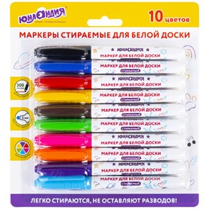{{photo.Alt || photo.Description || 'Маркеры стираемые для белой доски НАБОР 10 ЦВЕТОВ, ЮНЛАНДИЯ "COLORWAY", 3 мм, 152100'}}