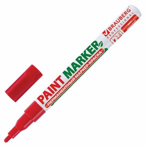 {{photo.Alt || photo.Description || 'Маркер-краска лаковый (paint marker) 2 мм, КРАСНЫЙ, БЕЗ КСИЛОЛА (без запаха), алюминий, BRAUBERG PROFESSIONAL, 150865'}}
