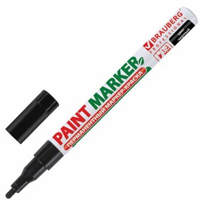 {{photo.Alt || photo.Description || 'Маркер-краска лаковый (paint marker) 2 мм, ЧЕРНЫЙ, БЕЗ КСИЛОЛА (без запаха), алюминий, BRAUBERG PROFESSIONAL, 150868'}}