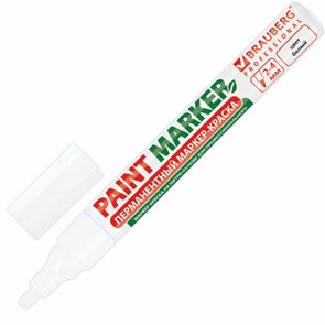 {{photo.Alt || photo.Description || 'Маркер-краска лаковый (paint marker) 4 мм, БЕЛЫЙ, БЕЗ КСИЛОЛА (без запаха), алюминий, BRAUBERG PROFESSIONAL, 150878'}}