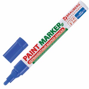 {{photo.Alt || photo.Description || 'Маркер-краска лаковый (paint marker) 4 мм, СИНИЙ, БЕЗ КСИЛОЛА (без запаха), алюминий, BRAUBERG PROFESSIONAL, 150873'}}