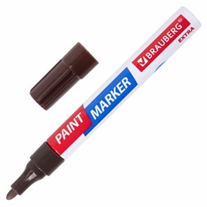 {{photo.Alt || photo.Description || 'Маркер-краска лаковый EXTRA (paint marker) 4 мм, КОРИЧНЕВЫЙ, УСИЛЕННАЯ НИТРО-ОСНОВА, BRAUBERG, 151987'}}