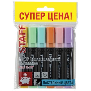 {{photo.Alt || photo.Description || 'Набор текстовыделителей STAFF "Basic Budget HL-02P", 6 ЦВЕТОВ, ПАСТЕЛЬ, линия письма 1-5 мм, 152297'}}
