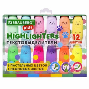 {{photo.Alt || photo.Description || 'Набор текстовыделителей мини 12 ЦВЕТОВ BRAUBERG KIDS "CUTE CATS", линия 1-5 мм, 152437'}}