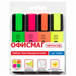 {{photo.Alt || photo.Description || 'Набор текстовыделителей ОФИСМАГ 4 шт., АССОРТИ, линия 1-5 мм, 151209'}}