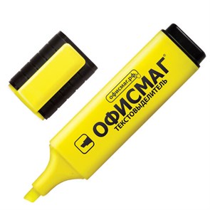 {{photo.Alt || photo.Description || 'Текстовыделитель ОФИСМАГ, ЖЕЛТЫЙ, линия 1-5 мм, 151203'}}