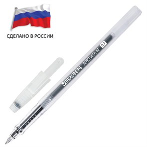 {{photo.Alt || photo.Description || 'Ручка гелевая РОССИЯ "АРКТИКА-М", ЧЕРНАЯ, корпус тонированный, узел 0,7 мм, линия письма 0,5 мм, BRAUBERG, 143958'}}