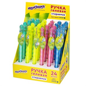 {{photo.Alt || photo.Description || 'Ручка стираемая гелевая ЮНЛАНДИЯ "Горошек", СИНЯЯ, прорезиненный корпус ассорти, линия письма 0,35 мм, 143669'}}