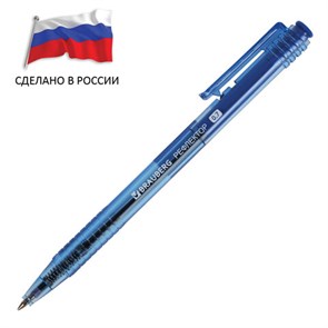 {{photo.Alt || photo.Description || 'Ручка шариковая автоматическая РОССИЯ "РЕФЛЕКТОР", СИНЯЯ, узел 0,7 мм, линия письма 0,35 мм, BRAUBERG, 143969'}}
