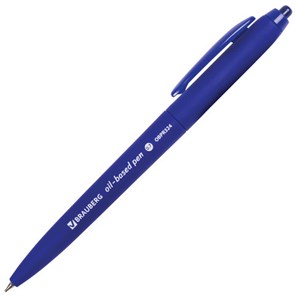 {{photo.Alt || photo.Description || 'Ручка шариковая масляная автоматическая BRAUBERG "Sky Blue", СИНЯЯ, soft-touch, узел 0,7 мм, линия письма 0,35 мм, 142946'}}