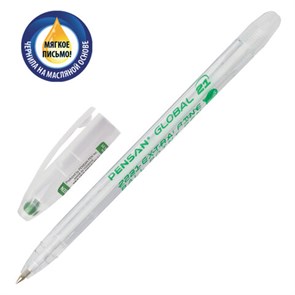 {{photo.Alt || photo.Description || 'Ручка шариковая масляная PENSAN "Global-21", ЗЕЛЕНАЯ, корпус прозрачный, узел 0,5 мм, линия письма 0,3 мм, 2221, 2221/12'}}