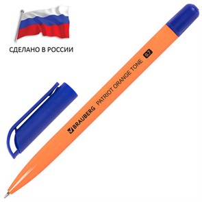 {{photo.Alt || photo.Description || 'Ручка шариковая РОССИЯ "PATRIOT ORANGE TONE", СИНЯЯ, корпус оранжевый, узел 0,7 мм, линия письма 0,35 мм, BRAUBERG, 143964'}}