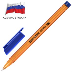 {{photo.Alt || photo.Description || 'Ручка шариковая РОССИЯ "СОКРАТ", СИНЯЯ, корпус оранжевый, узел 0,7 мм, линия письма 0,35 мм, BRAUBERG, 143968'}}