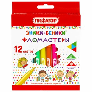 {{photo.Alt || photo.Description || 'Фломастеры ПИФАГОР "ЭНИКИ-БЕНИКИ", 12 цветов, вентилируемый колпачок, 151401'}}