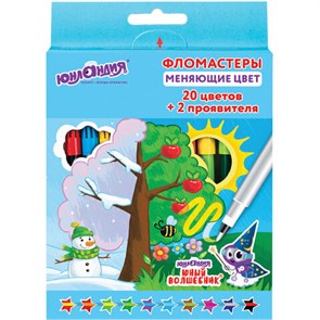 {{photo.Alt || photo.Description || 'Фломастеры, меняющие цвет ЮНЛАНДИЯ 20 цветов + 2 проявителя, "ЮНЫЙ ВОЛШЕБНИК", вентилируемый колпачок, 151892'}}