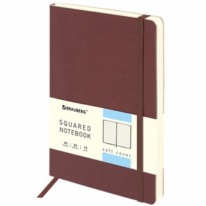{{photo.Alt || photo.Description || 'Блокнот А5 (148x218 мм), BRAUBERG "Metropolis Ultra", под кожу, 80 л., резинка, клетка, коричневый, 111023'}}