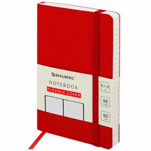 {{photo.Alt || photo.Description || 'Блокнот МАЛЫЙ ФОРМАТ (91х140 мм) А6, BRAUBERG ULTRA, под кожу, 80 г/м2, 96 л., линия, красный, 113028'}}
