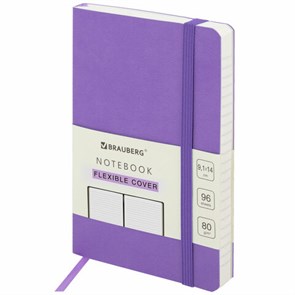 {{photo.Alt || photo.Description || 'Блокнот МАЛЫЙ ФОРМАТ (91х140 мм) А6, BRAUBERG ULTRA, под кожу, 80 г/м2, 96 л., линия, сиреневый, 113030'}}