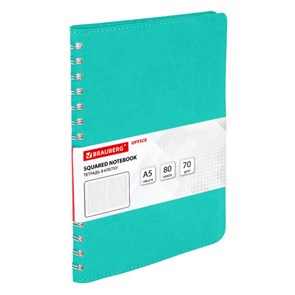 {{photo.Alt || photo.Description || 'Тетрадь А5 (148x218 мм), BRAUBERG "Office PRO", гибкая, под кожу, гребень, 80 л., бирюзовая, 111043'}}