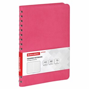 {{photo.Alt || photo.Description || 'Тетрадь А5 (148x218 мм), BRAUBERG "Office PRO", гибкая, под кожу, гребень, 80 л., розовая, 111042'}}