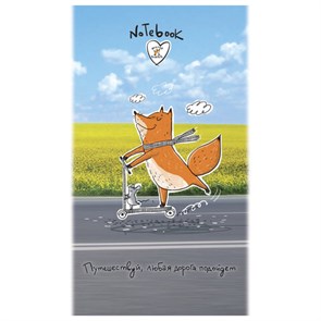 {{photo.Alt || photo.Description || 'Блокнот МАЛЫЙ ФОРМАТ А6 105x164 мм, 40 л., скоба, фольга, TWIN лак, клетка, "МИКС 4" (10 видов), 099081'}}