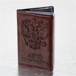 {{photo.Alt || photo.Description || 'Обложка для автодокументов STAFF, полиуретан под кожу, "АВТОДОКУМЕНТЫ", коричневая, 237598'}}