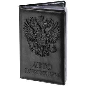 {{photo.Alt || photo.Description || 'Обложка для автодокументов STAFF, полиуретан под кожу, "АВТОДОКУМЕНТЫ", черная, 237597'}}
