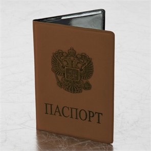 {{photo.Alt || photo.Description || 'Обложка для паспорта, мягкий полиуретан, "Герб", светло-коричневая, STAFF, 237609'}}