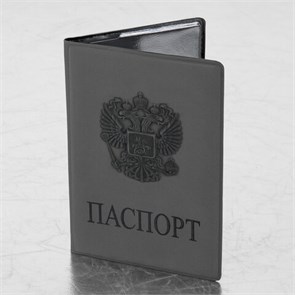 {{photo.Alt || photo.Description || 'Обложка для паспорта, мягкий полиуретан, "Герб", светло-серая, STAFF, 237610'}}