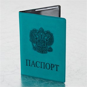 {{photo.Alt || photo.Description || 'Обложка для паспорта, мягкий полиуретан, "Герб", темно-бирюзовая, STAFF, 237611'}}