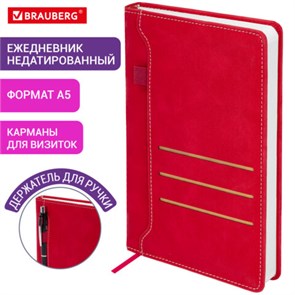 {{photo.Alt || photo.Description || 'Ежедневник недатированный А5 138х213мм BRAUBERG Slot, под кожу, держатель для ручки, 160 листов, красный, 116606'}}
