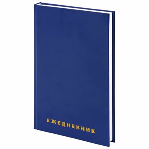 {{photo.Alt || photo.Description || 'Ежедневник недатированный А5 145х215 мм BRAUBERG бумвинил, 160 л., синий, 123327'}}