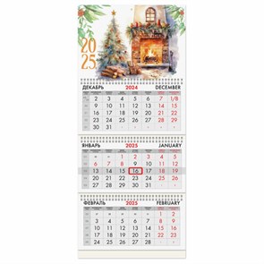 {{photo.Alt || photo.Description || 'Календарь квартальный на 2025 г., 3 блока, 3 гребня, с бегунком, офсет, BRAUBERG, "Уют", 116108'}}