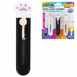 {{photo.Alt || photo.Description || 'Нож канцелярский "Лапки", Cat Paw, 9 мм, НАБОР 3 шт. на блистере, автофиксатор, BRAUBERG HOBBY, 238345'}}