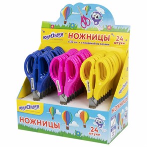 {{photo.Alt || photo.Description || 'Ножницы ЮНЛАНДИЯ 130 мм, с линейкой, цвет ассорти, в дисплее, 238342'}}