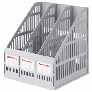 {{photo.Alt || photo.Description || 'Лоток вертикальный для бумаг BRAUBERG "SMART-MAXI" (254х255х297 мм), 3 отделения, сетчатый, сборный, серый, 231524'}}