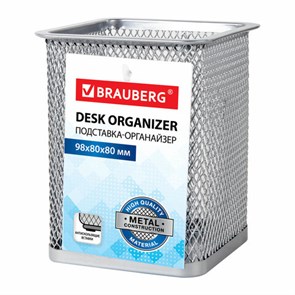 {{photo.Alt || photo.Description || 'Подставка-органайзер BRAUBERG "Germanium", металлическая, квадратное основание, 98х80х80 мм, серебристая, 231939'}}